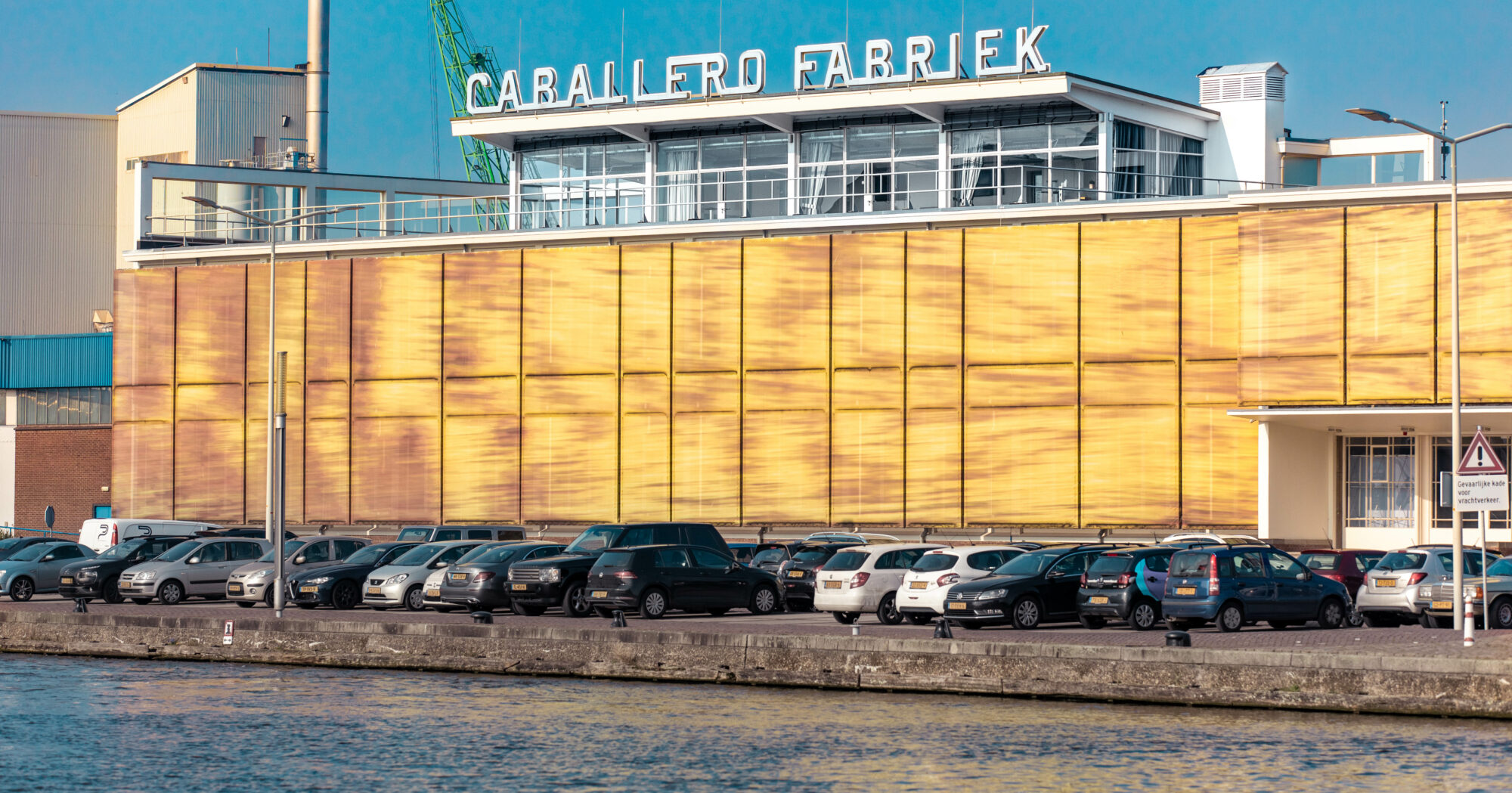 camera Verwachten zonde Caballero Fabriek – Neem een kijkje in onze Caballero Fabriek